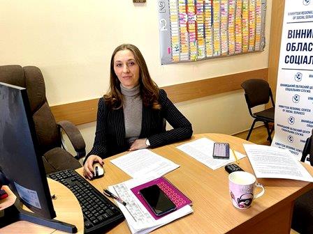 Вінницьким обласним центром соціальних служб проведено вебінар «Сексуальне насильство відносно жінок в умовах війни»