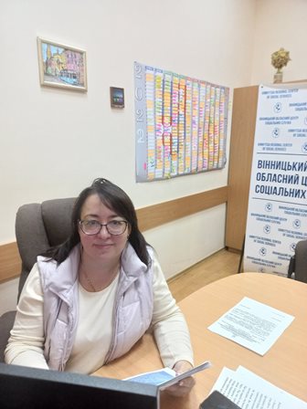 Продовжуємо навчання соціальних працівників та психологів, які надаватимуть у територіальних громадах підтримку сім’ям Захисників та Захисниць України